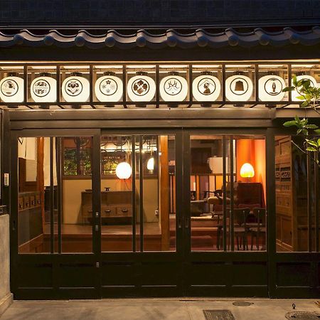 Dozen Ryokan Kyoto Bagian luar foto